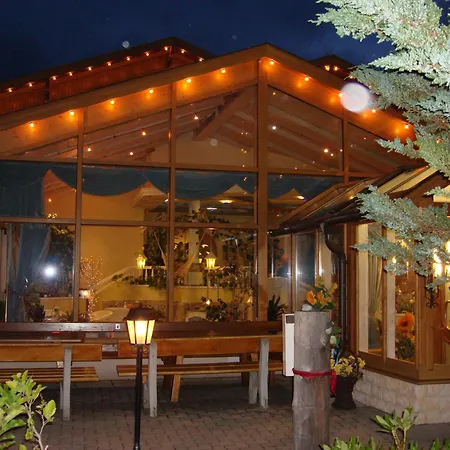 Hotel Paradiesquelle 4 4*
